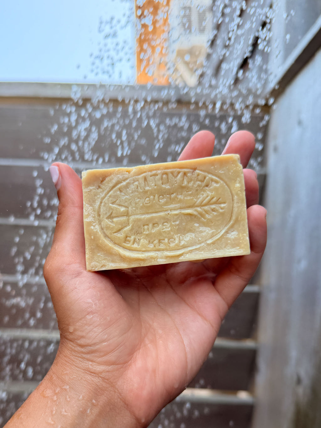 Greek Olive Oil Soap Gift Set