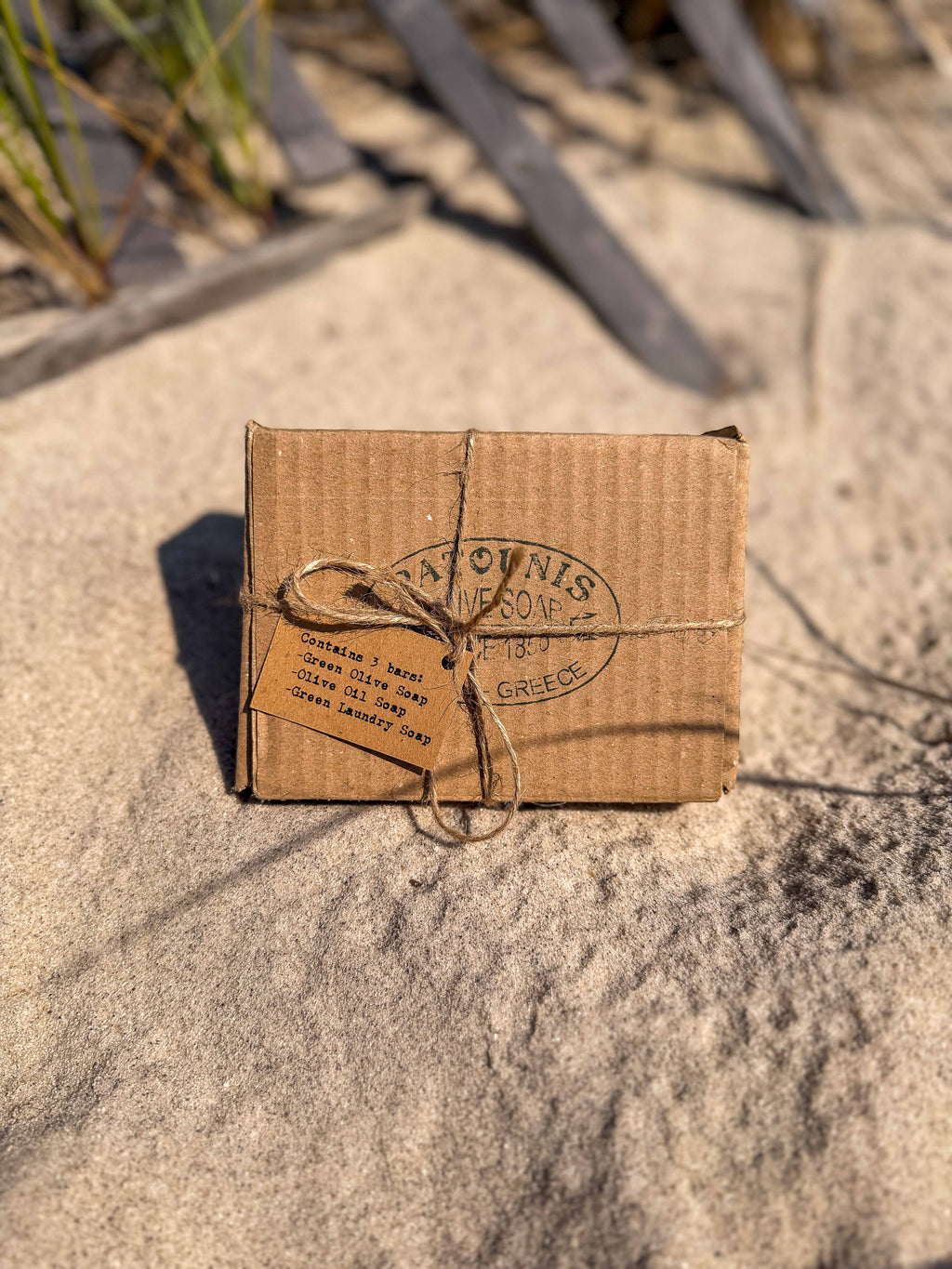 Organic Olive Oil Soap (set of 3)