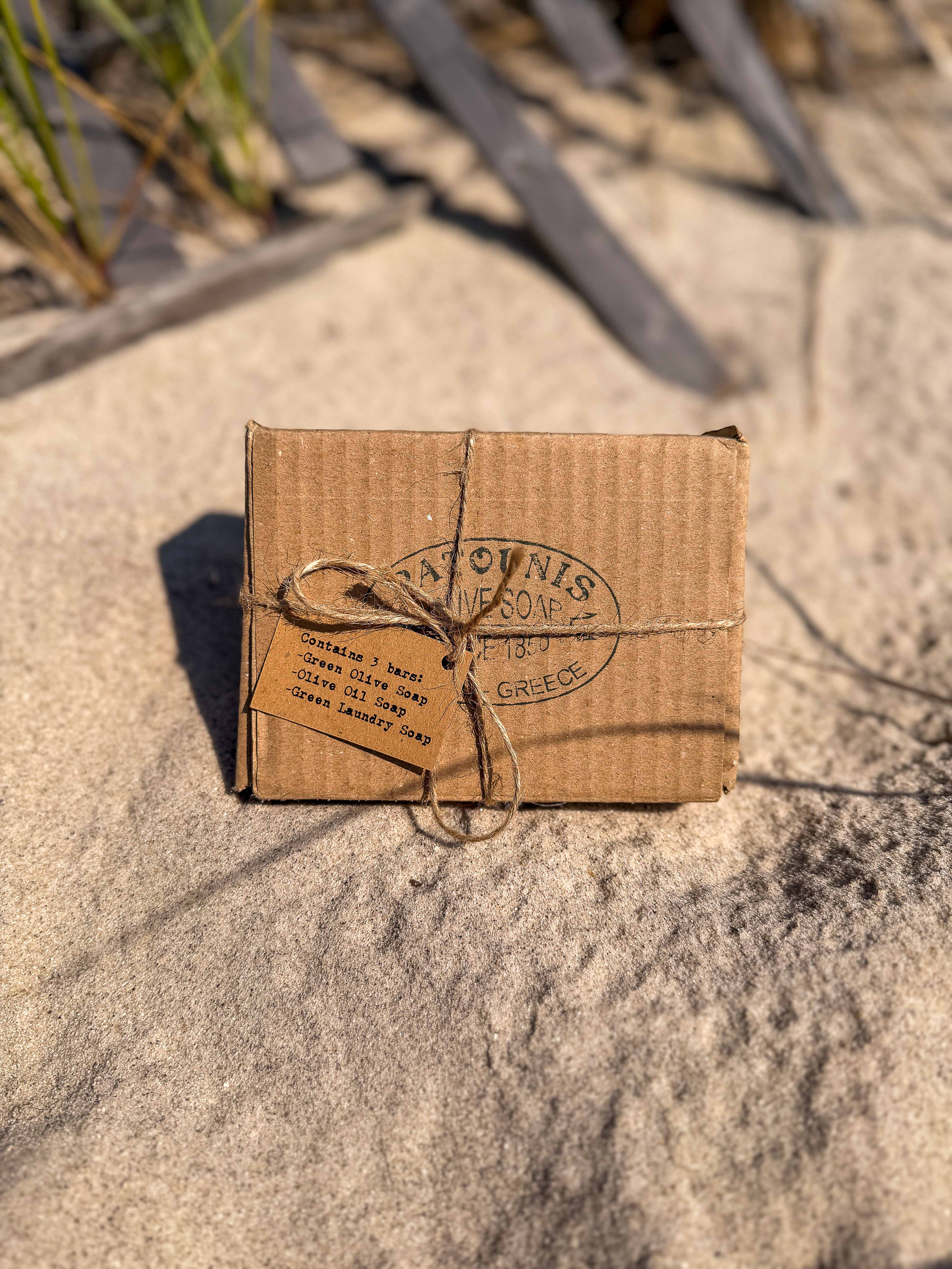 Organic Olive Oil Soap (set of 3)